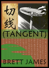 Tangent